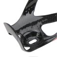 thumbnail image 3 of Porte-bidon de vélo tout en fibre de carbone, porte-bidon ultra léger pour vélo de route et VTT, 3 of 4