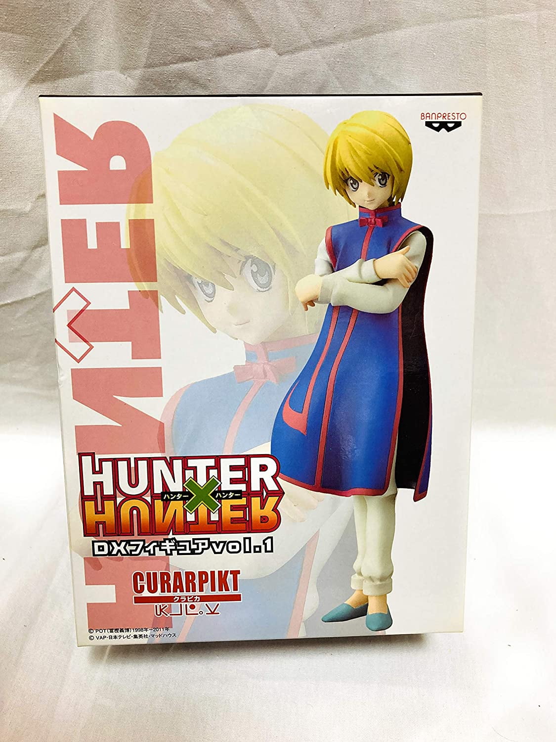 Banpresto Hunter X Hunter Curapickt Dx Figure Vol 1 Officially Licensed By Brand Banpresto Walmart Com
