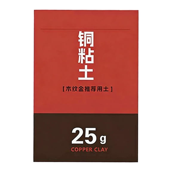 KLKCMS Metal Copper Clay Moulding Jewelry Finding Supplies Modeling Clay,Jewelry Hand Making Material for Making Sculptures Bracelet 25g