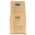 thumbnail image 2 of Humus de Lombriz Fertilizante Orgánico Certificado icompost Costal 5kg, 2 of 4