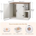 thumbnail image 4 of Farmhouse  Litter Box Enclosure, Automatic  Litter Box Cabinet with  Station,   Furniture with  Ball & Sisal Mat, Tabletop & Hook, White and Walnut WH88UMW01, 4 of 6