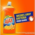 thumbnail image 2 of AJAX Ultra Triple Action Liquid Dish Soap Liquid - 52 fl oz (1.6 quart) - Orange Scent - 1 Each, 2 of 7
