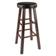 thumbnail image 2 of Ensemble de 2 tabourets de bar Maria, 2 of 9