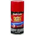 thumbnail image 2 of VICTORY RED, 2 of 2