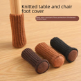 thumbnail image 1 of Funda de silla de punto engrosada de doble capa, parte inferior de fieltro engrosado, integrada, silenciosa, resistente al desgaste, para mesa y silla, funda para pie, 1 of 5
