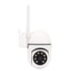 thumbnail image 2 of Sistema de cámaras de seguridad Jadeshay IP Wifi 1080P, 2 of 8