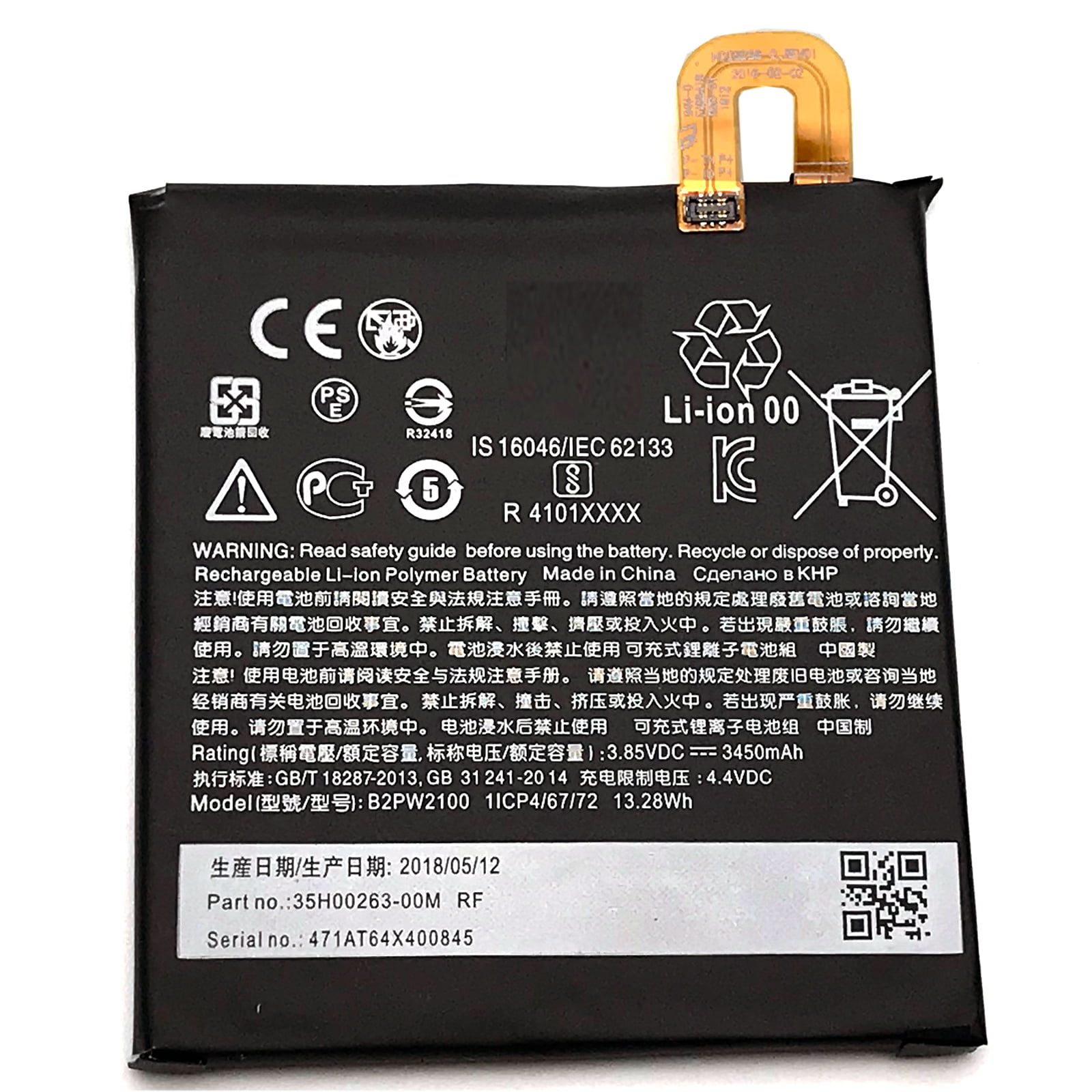 Details about   for Google Pixel 3 Battery Li-ion Battery Replacement 3400mAh with Tools 