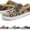 Khaki, variant on Women's Casual Animal Print Canvas Slip-On Flats - Raw Edge Pieced Design, Orthopedic Comfort, Low-Top Platform Sneaker Style