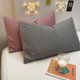 thumbnail image 1 of Nvzi Funda de almohada cepillada de color sólido de 2 piezas Dígale adiós a la sensación sensual y fresca de la funda de almohada tecnológica, 18,9 x 29,13 pulgadas (polvo + gris claro), 1 of 5