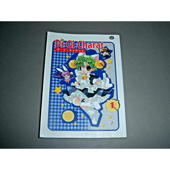Pre-Owned Di GI Charat (Paperback) 1569319189 9781569319185