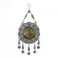 thumbnail image 2 of Pendentif, Cadeau Pendentif, Beau Design Islamique Bleu pour Famille Amis, 2 of 8