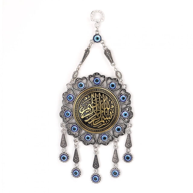 Amuleto de bendición del mal de ojo azul turco islámico para colgar en la pared, protector musulmán