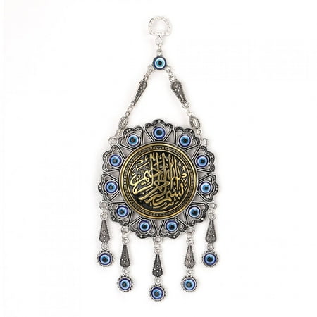 

Muslim Pendant Islamic Blue Design Durable Hanging Pendant Simple Exquisite For Family Friends Gift Decoration