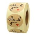 thumbnail image 2 of De Pegatinas De Amor, Etiquetas De Papel Kraft De Moda, Lujoso Fondo Dorado, Impresión Transparente, Etiqueta De Regalo Para El Día De San Valentín 500 Piezas seitruly HA041484-02, 2 of 5
