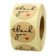 thumbnail image 2 of Pegatinas de Amor Monstrate Etiquetas de Papel Kraft Fondo Dorado 500 Piezas, 2 of 5