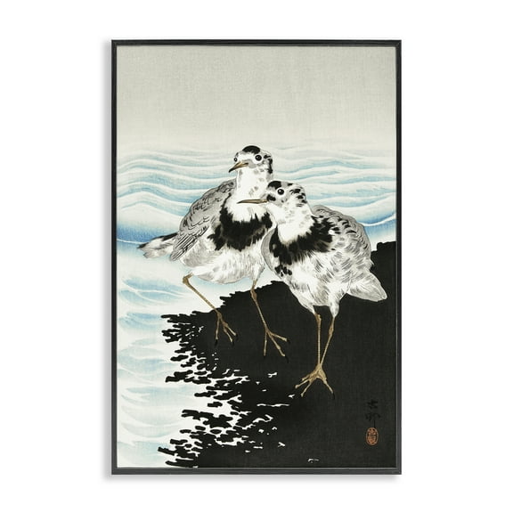 Stupell Industries Classic Beach Birds Animals Painting Black Framed Art Print Wall Art, 12 x 18