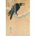 thumbnail image 2 of Ikeda, Koson 17x24 Black Ornate Wood Framed with Double Matting Museum Art Print Titled - Blackbird in snow, 1885, 2 of 4