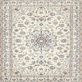 thumbnail image 1 of Ahgly Company Machine Washable Indoor Square Traditional Soft Ivory Beige Area Rugs, 5' Square, 1 of 7