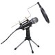 thumbnail image 3 of Micrófono de condensador con cable Audio de 3.5 mm Studio Mic Grabación vocal KTV Karaoke Mic con soporte para PC Phone Eccomum Micrófono, 3 of 5