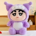 thumbnail image 4 of Crayon Shin-Chan Doll Transformed Into A Super Large Plush Toy Kubu Doll Bee Rabbit Gift, 4 of 7