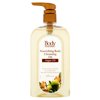Body Essence Nourishing Body Cleansing Oil, 18 fl oz