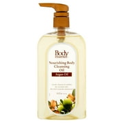 Body Essence Nourishing Body Cleansing Oil, 18 fl oz