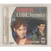 Resident Evil CODE: Veronica Sega Dreamcast Complete