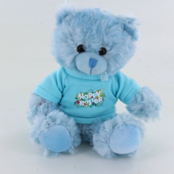 Made by Aliens Adorable Easter Bear plush Stuffed Animal Toys for Babies 6 inch