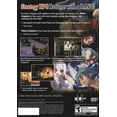 thumbnail image 2 of Royaume de Makai - PlayStation 2, 2 of 7