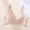 Beige, variant on loopsun for Womens Plus Size Bra,Ladies Traceless Comfortable One-piece No Steel Ring Vest Breathable Gathering Bra Woman Underwear