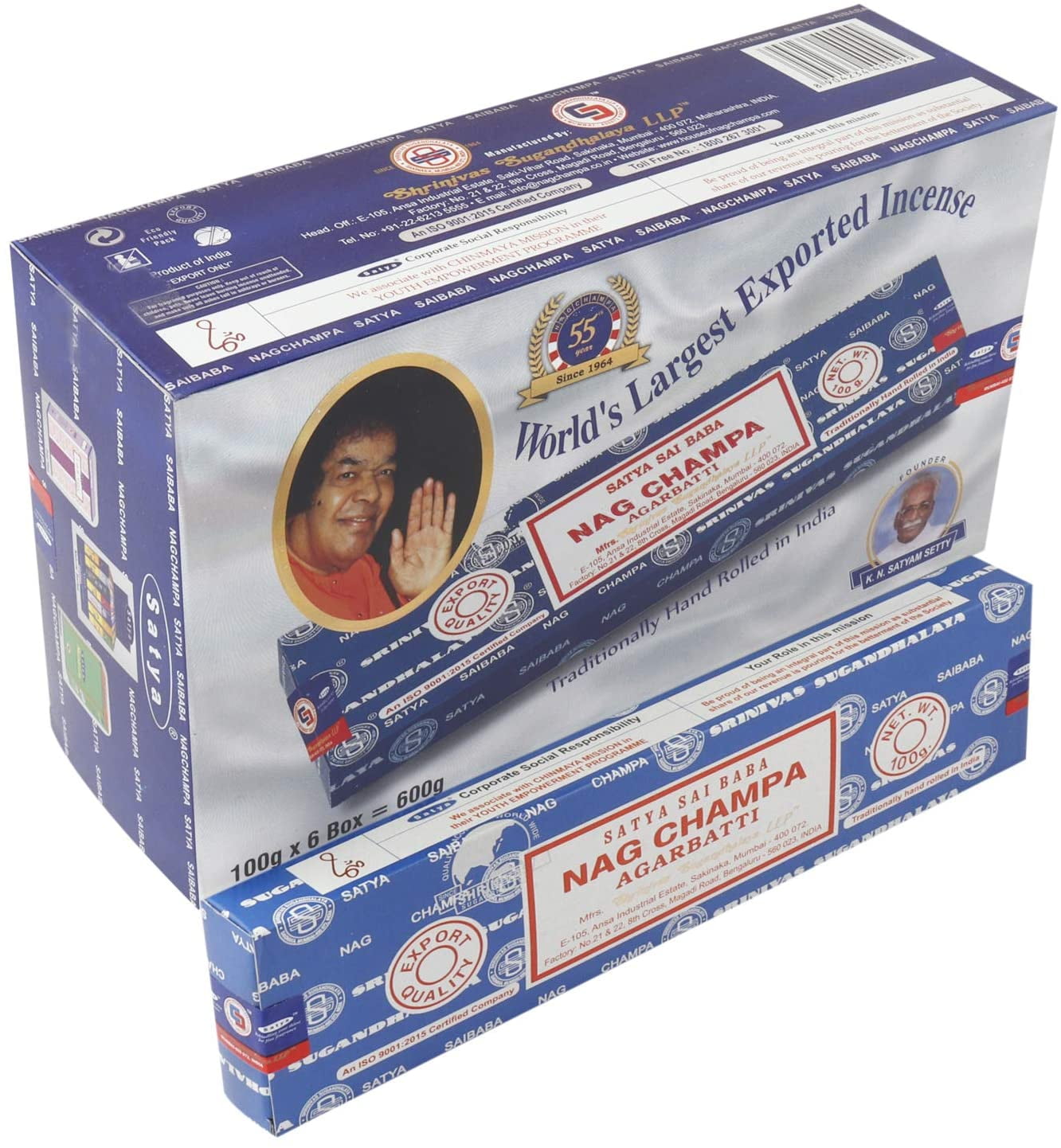 Satya Sai Baba Natural Patchouli Incense Sticks Agarbatti Box of 12 packs x 15gm 