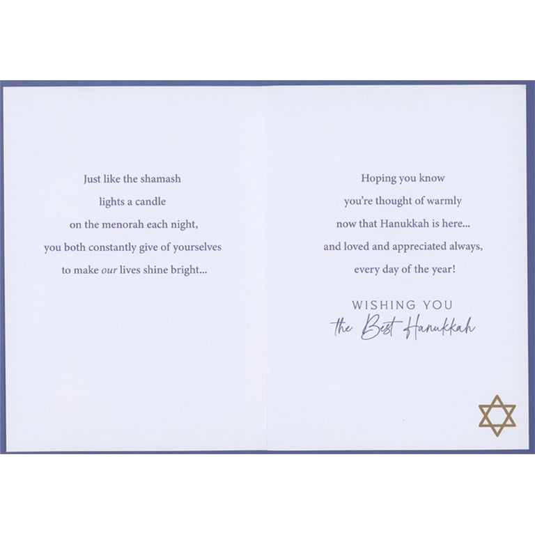 Menorah Star of David Hanukkah Card for Parents photo 2