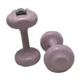 thumbnail image 1 of 2 mancuernas rellenas de agua, equipo de ejercicio con agarre cómodo, pesas de agua para niños, ideales para gimnasio, oficina y jardín de infancia. 2 kg, 1 of 8