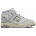 thumbnail image 1 of Size 12 - New Balance 650R Light Aluminum Rain Cloud, 1 of 5