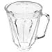 thumbnail image 2 of Blendin Round Glass Blender Jar, Fits Hamilton Beach Blenders., 2 of 2