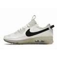 thumbnail image 2 of Nike Men's Air Max 90 Terrascape Sail Sea Glass Running Shoes, from StockX, 2 of 5
