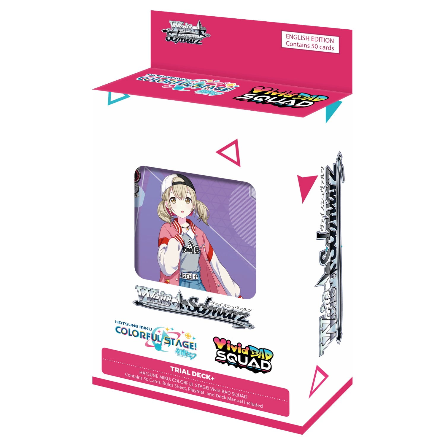 Weiss Schwarz: Hatsune Miku Colorful Stage! Booster Box - 12 Packs -  Walmart.com