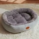 thumbnail image 1 of Cama Ovalada para Mascotas | Almohadilla de Felpa Polar Cálida de Invierno para Perros y Gatos | Nido Acogedor y Suave para Dormir | Cama de Interior Lavable a Máquina para Mascotas Pequeñas y Median, 1 of 6