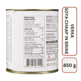 thumbnail image 3 of Soya Chaap In Brine 850g, Pack Of 2, 3 of 5