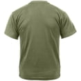 thumbnail image 1 of Short Sleeve Government Issued DED T-Shirt, Extra Large, 1 of 1