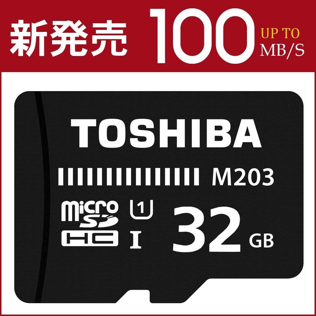 Toshiba 32GB M203 microSDHC UHSI U1 Card Class 10 microSD micro SD