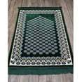 thumbnail image 2 of Modefa Prayer Rug - Thin Velvet Namaz Sajadah Janamaz Floral Daisy Arch (Green), 2 of 6