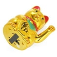 thumbnail image 5 of 4-inch Nippon Electric Wave Hand Lucky Cat Front Desk New Store Opening Gift, 5 of 6