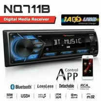 Nakamichi NMNQ511B NQ511B Single-DIN In-Dash Digital Media Receiver ...