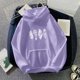 thumbnail image 2 of Gibobby Túnica de moda Sudadera de mujer de manga larga con estampado diario Sudadera larga con capucha Sudadera con cordón Estampado （Morado， XL), 2 of 4