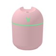 thumbnail image 1 of Purificador de aire humidificador de niebla esencial Matsuzay 200 ml Rosa, 1 of 6