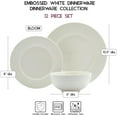 thumbnail image 5 of Embossed Porcelain Round Dinnerware -  Dinnerware Set, 5 of 8