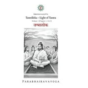 Tantrloka: Light of Tantra - Volume 1 (Hardcover)