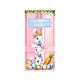 thumbnail image 2 of Decoraciones de Pascua, adornos de Pascua, regalos de Pascua, cortina de puerta de Pascua, decoraciones para fiestas, cubierta de puerta de fibra de poliéster, 2 of 6