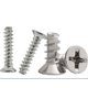 thumbnail image 1 of Tornillo autorroscante de cabeza plana JM 500 piezas MX-0139514FYD, 1 of 3